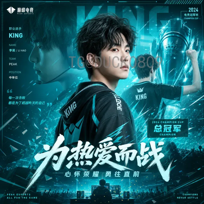 世界杯期间半决赛比分深度解析：经典对决与历史瞬间